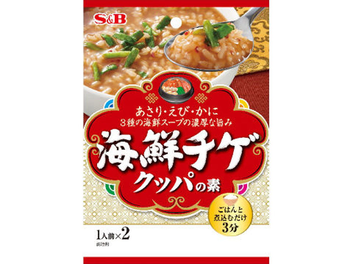 S&B Seafood Chige Kuppa Base 16.4g