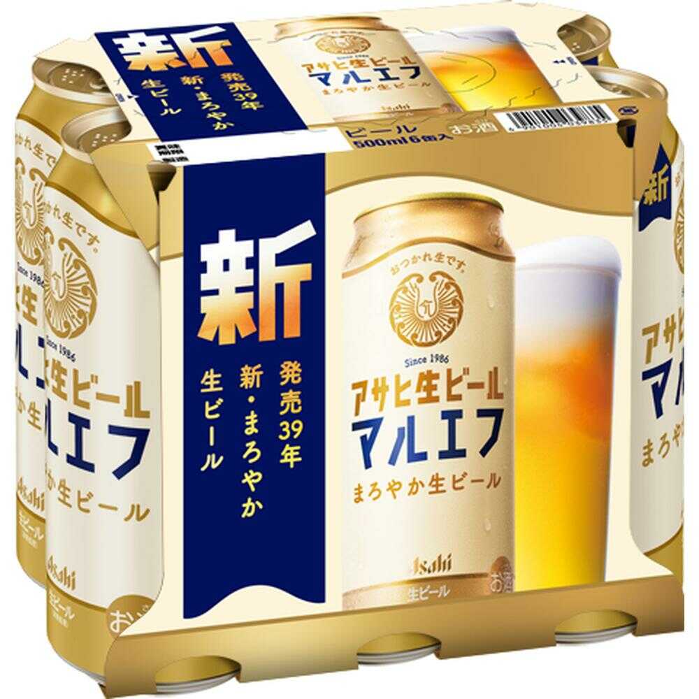 Asahi Draft Beer 500ml x 6 cans
