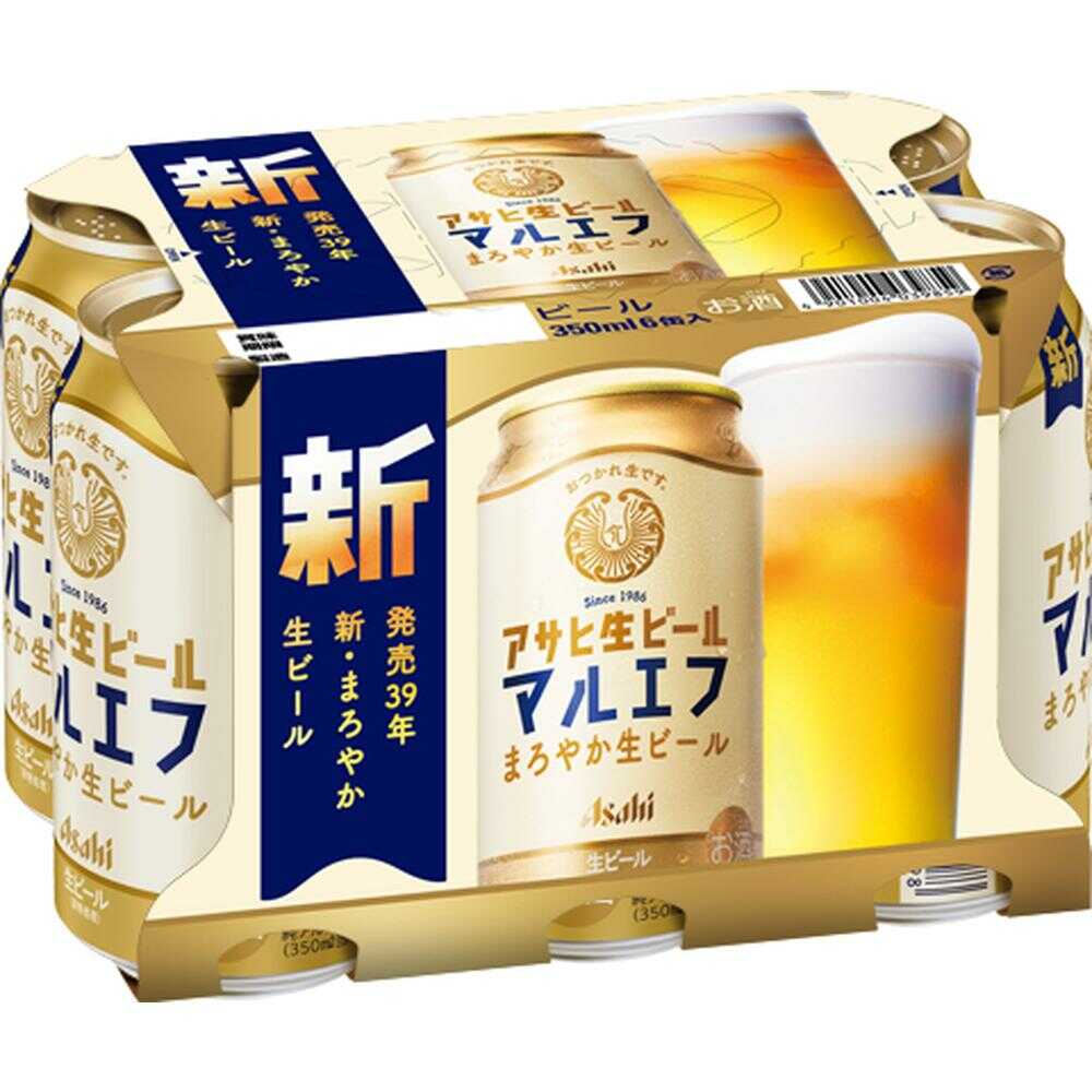 Asahi Draft Beer 350ml x 6 cans