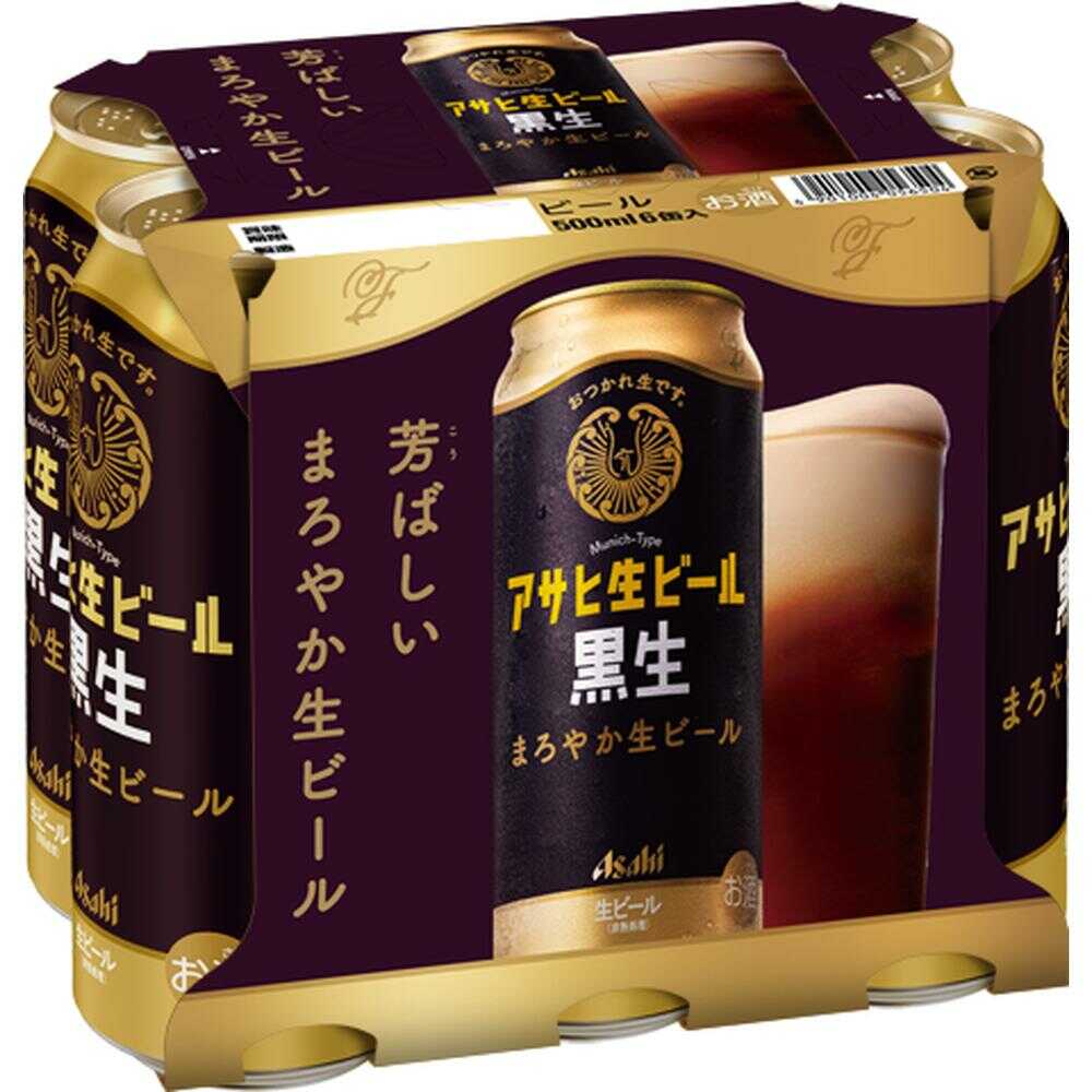 Asahi Black Draft Beer 500ml x 6 cans