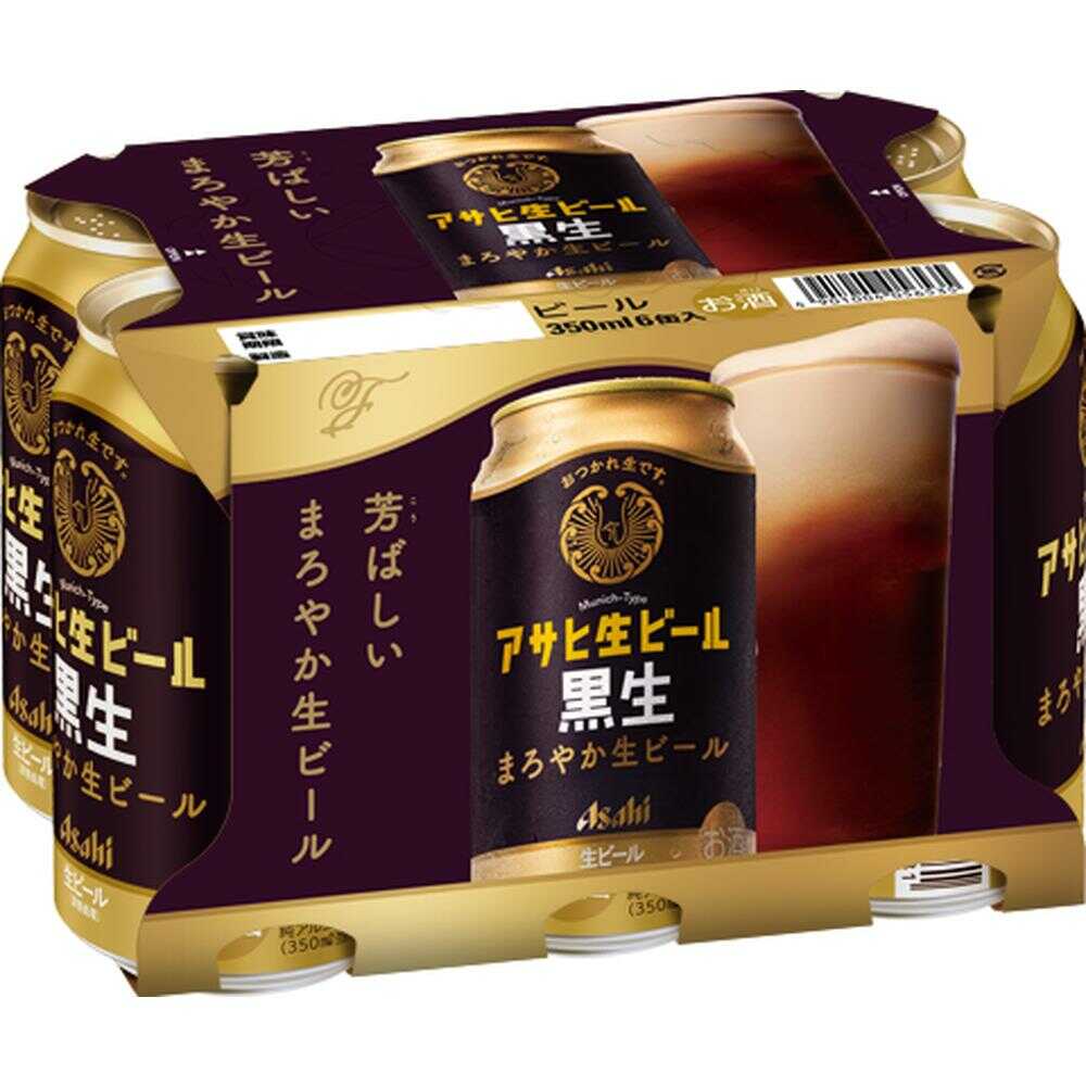Asahi Draft Beer Black 350ml x 6 Bottles