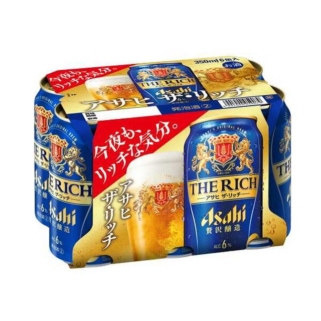 Asahi The Rich 350ml x 6 cans