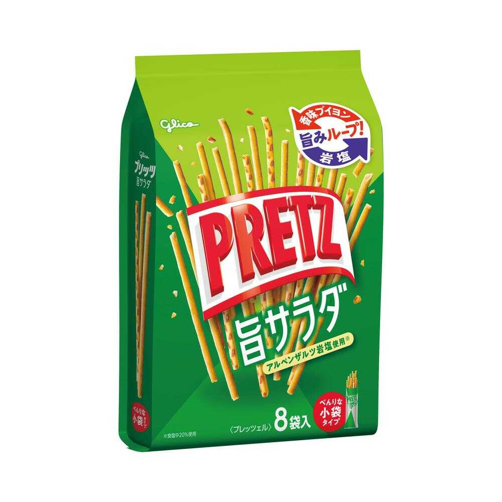 Glico Pretz Umami Salad (8 bags)