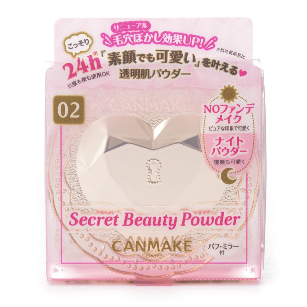 Canmake Secret Beauty Powder 02 Natural
