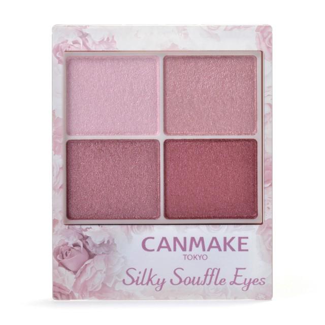 Canmake Silky Suffle Eyes 06