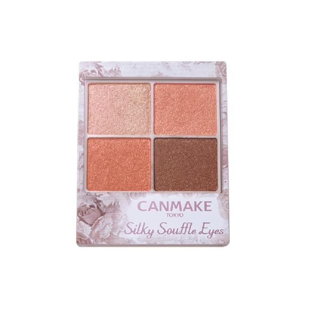 Canmake Silky Suffle Eyes 07