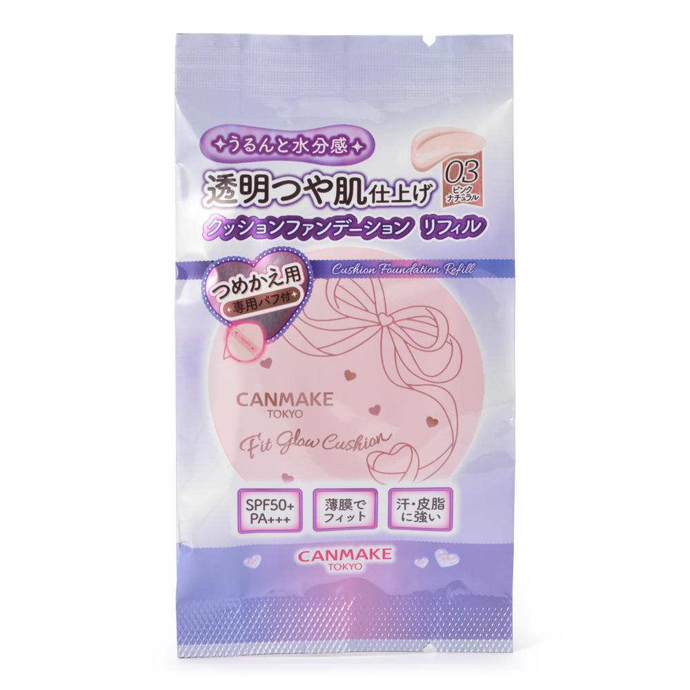 Canmake Fit Glow Cushion Refill 03 Pink Natural 10g