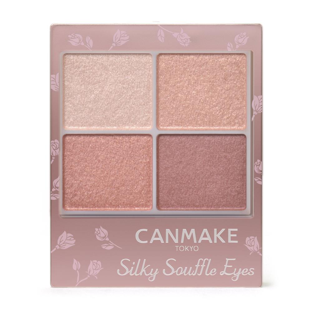 Canmake Silky Suffle Eyes 10 4.8g