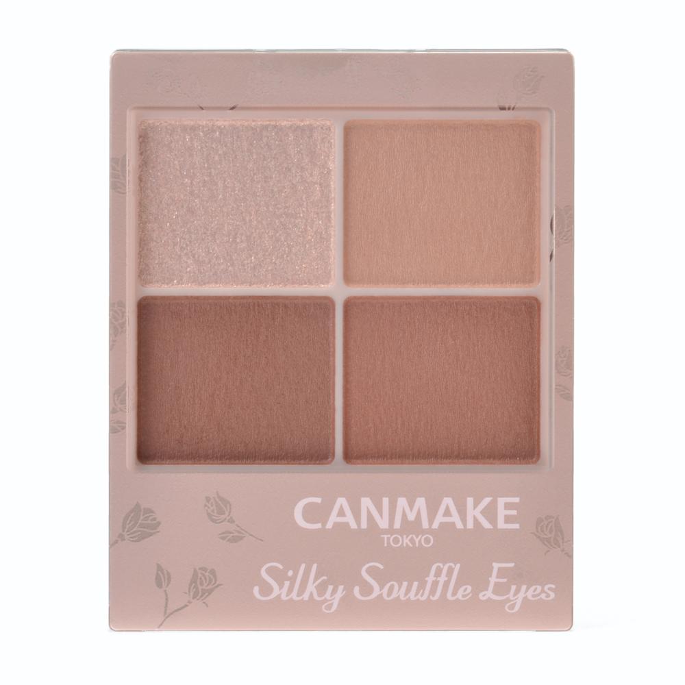 Canmake Silky Suffle Eyes (Matte Type) M05 4.4g