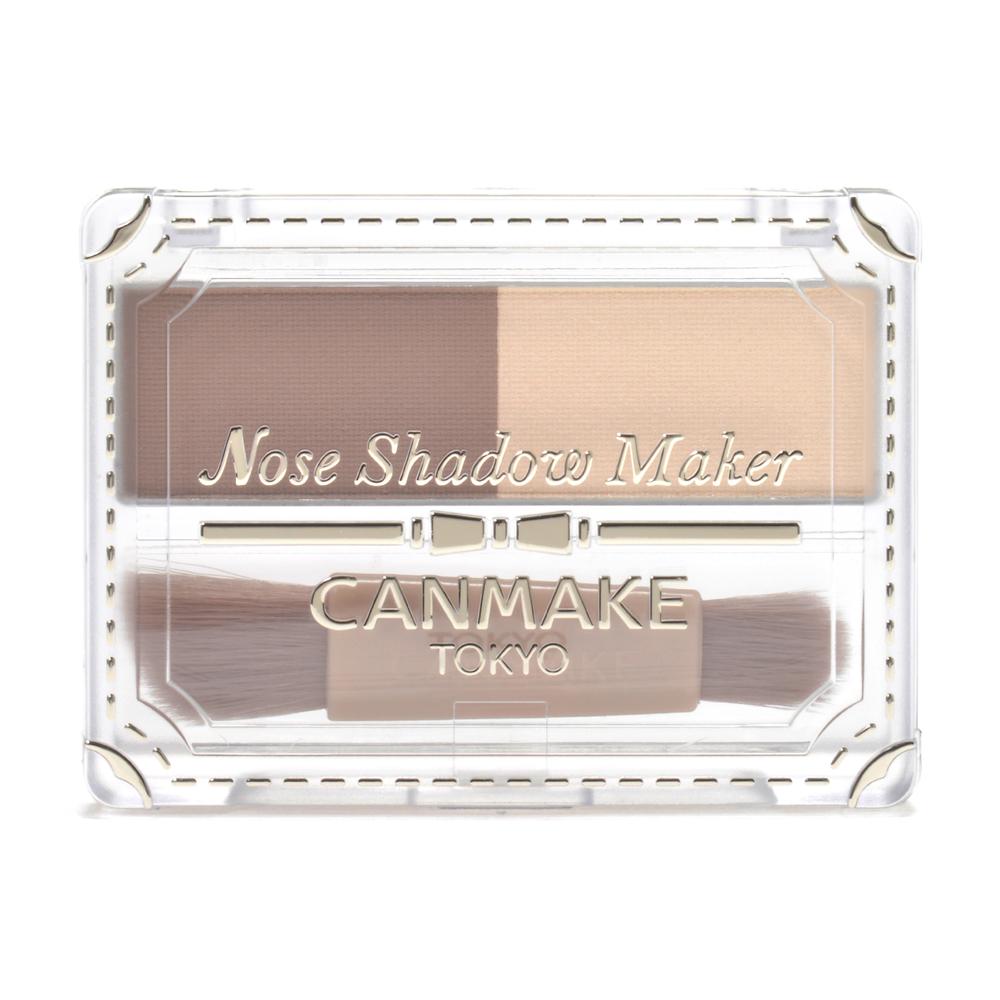 Canmake Nose Shadow Maker 01 Greige Yellow 2.7g