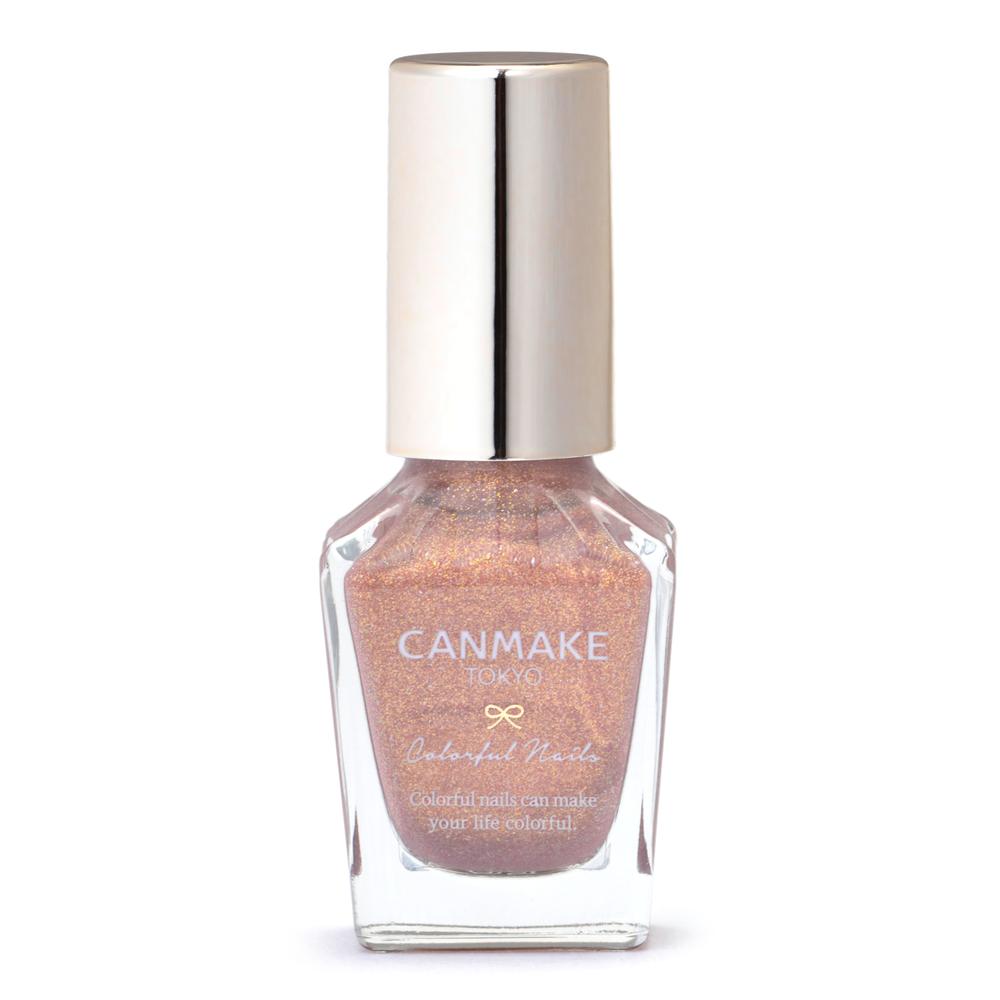 Canmake Colorful Nails N99 8ml