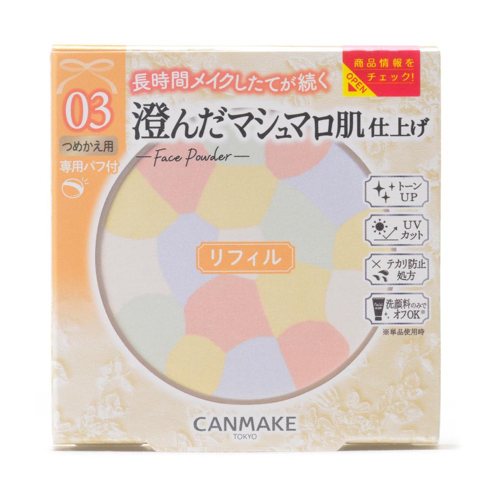 Canmake Marshmallow Finish Powder Abloom Refill 03 Plumeria Wreath 4.0g