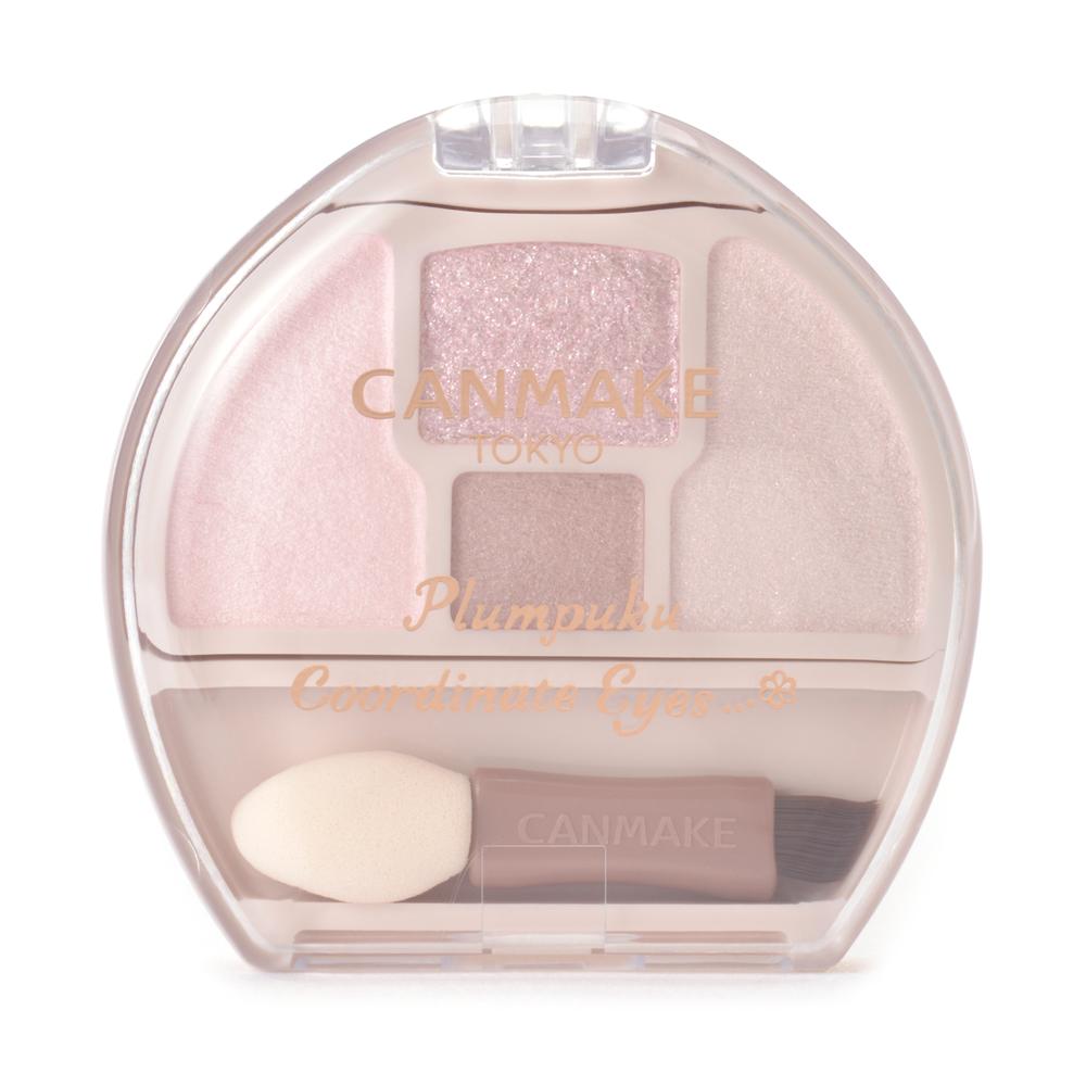 CANMAKE Plump Code Eyes Neo N02 Chuchu Plump 1.3g