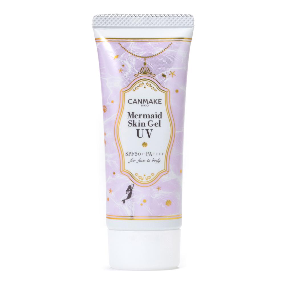 Canmake Mermaid Skin Gel UV C03 Pure Purple 40g
