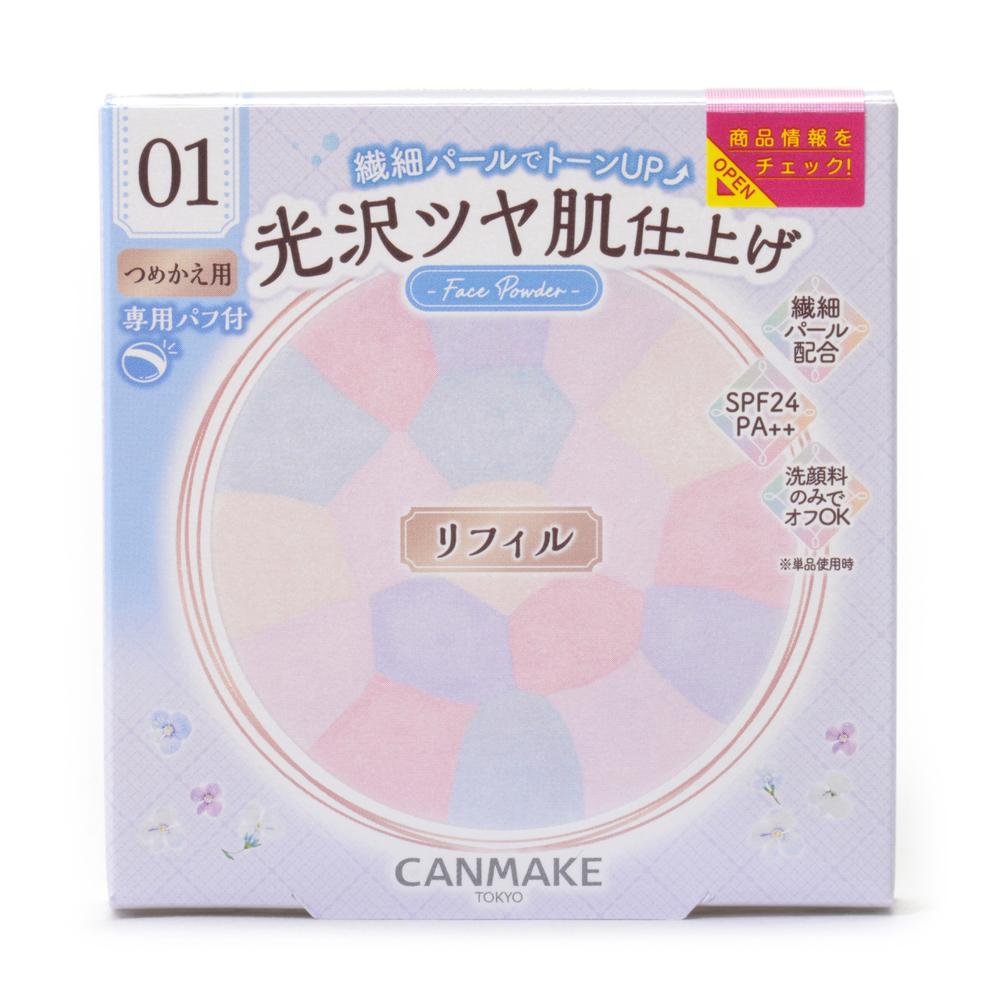 Canmake Illuminating Finish Powder Abloom Refill 01 Hydrangea Garden 6.5g