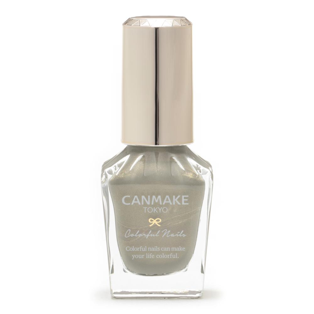 Canmake Colorful Nails N119 Palm Leaf 8mL
