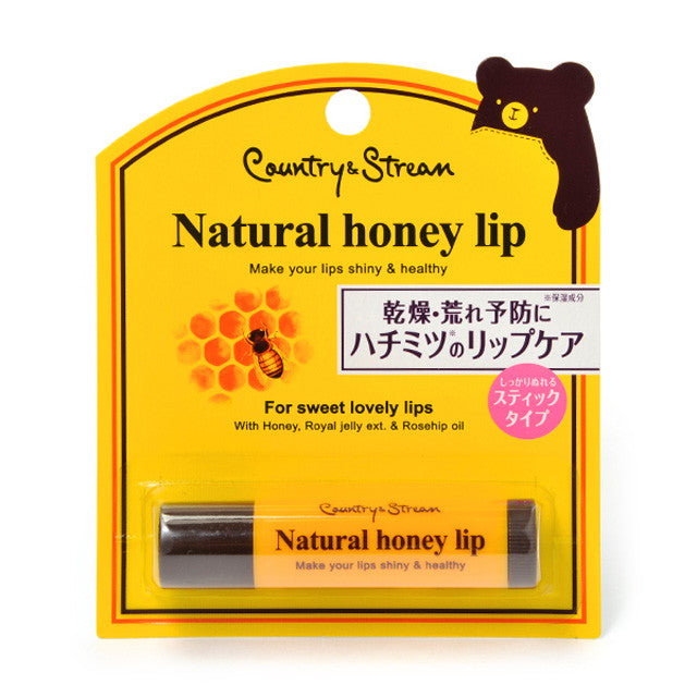 Country & Stream Lip Cream HM 4.5G