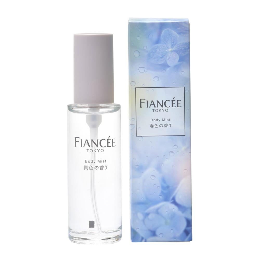Fiancee Body Mist Rainy Color 50ml