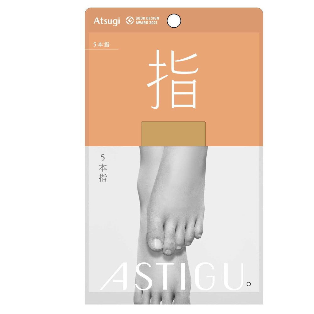 Astig Five-Toe Socks L-LL Nude Beige