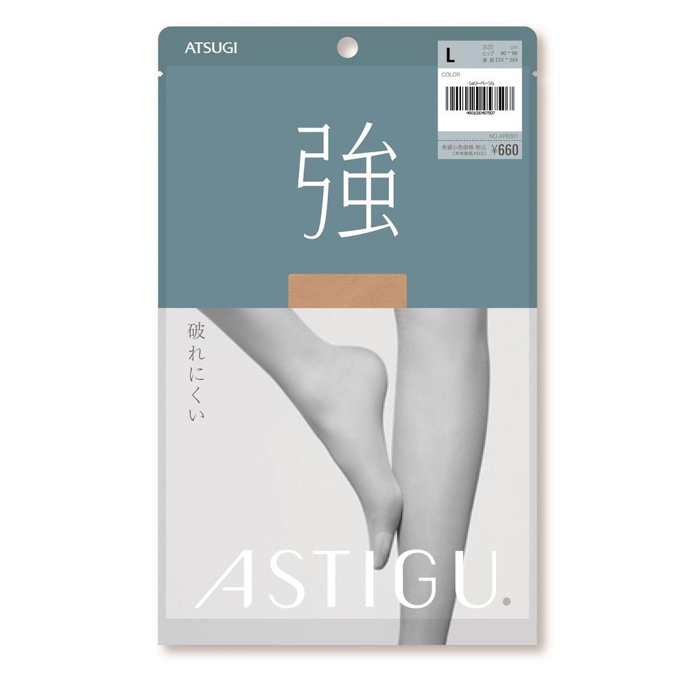 Astyge Strong Tear-Resistant