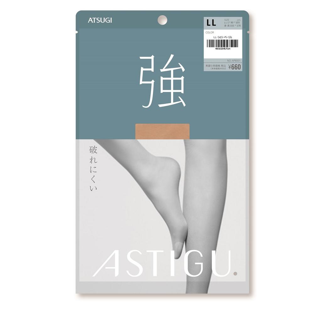 Astyge Strong Tear-Resistant