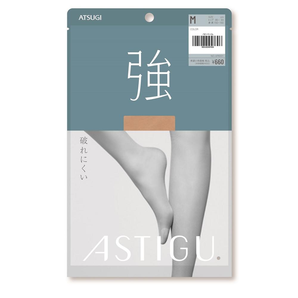 Astyge Strong Tear-Resistant