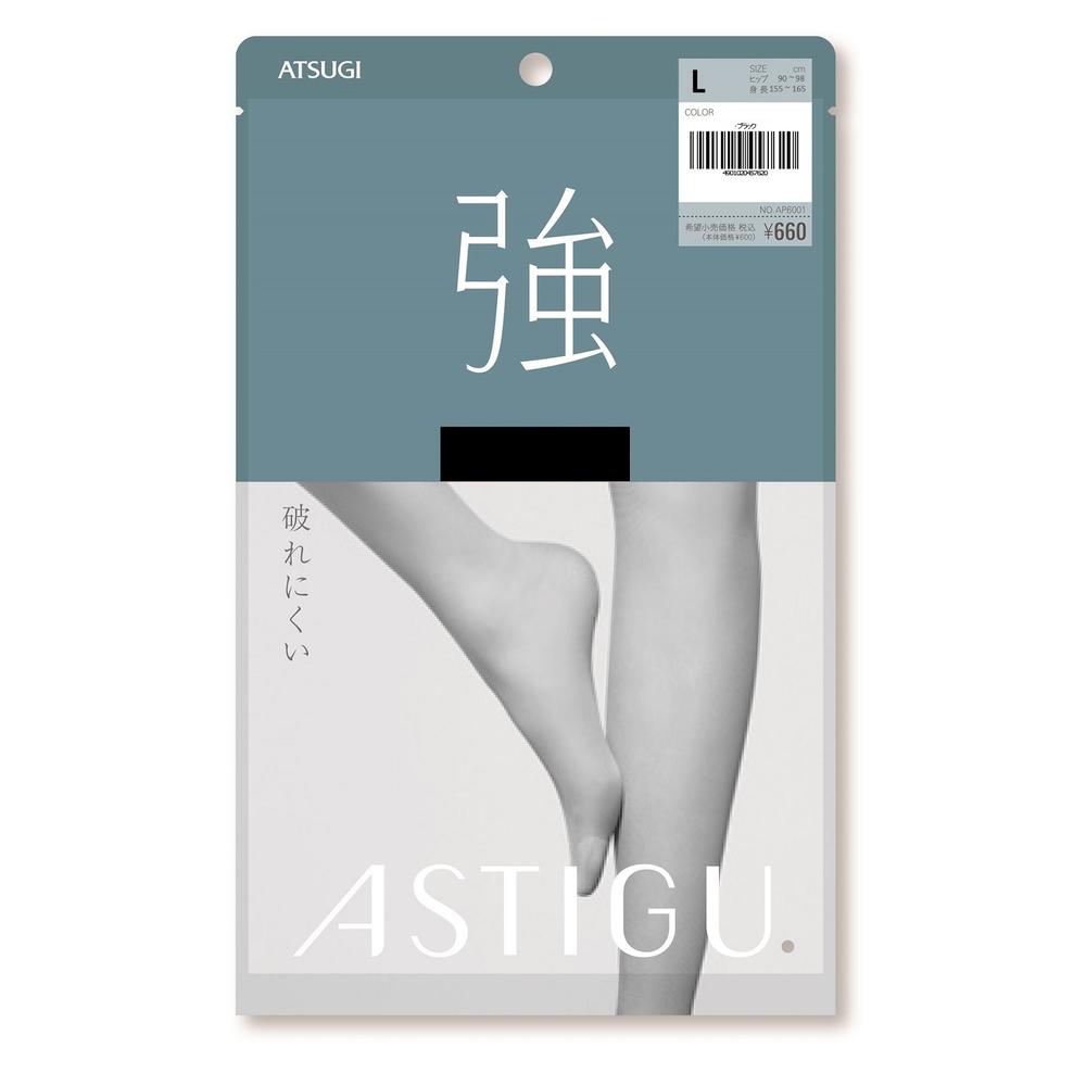 Astyge Strong Tear-Resistant