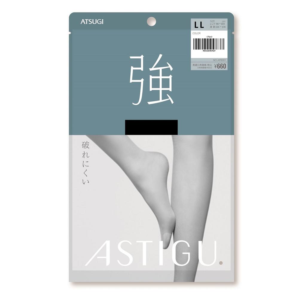 Astyge Strong Tear-Resistant