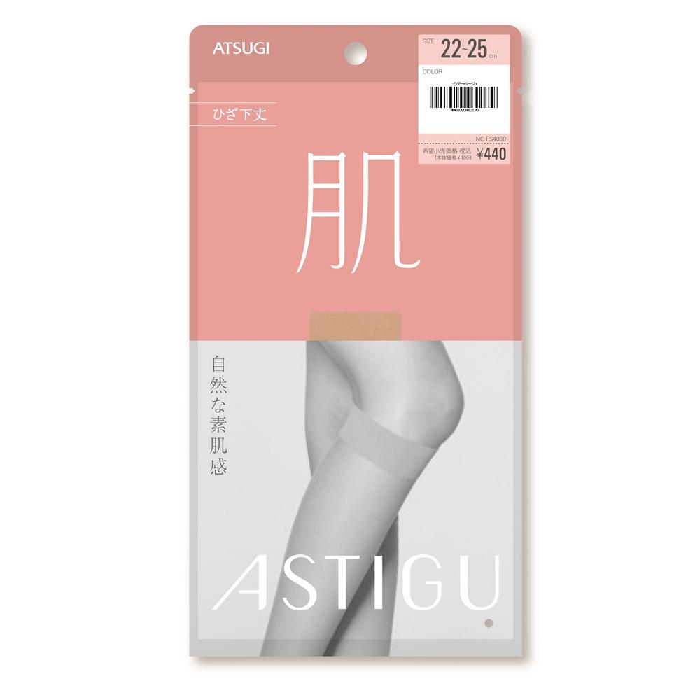 Astig Skin Natural Bare Skin Feel Knee-Length