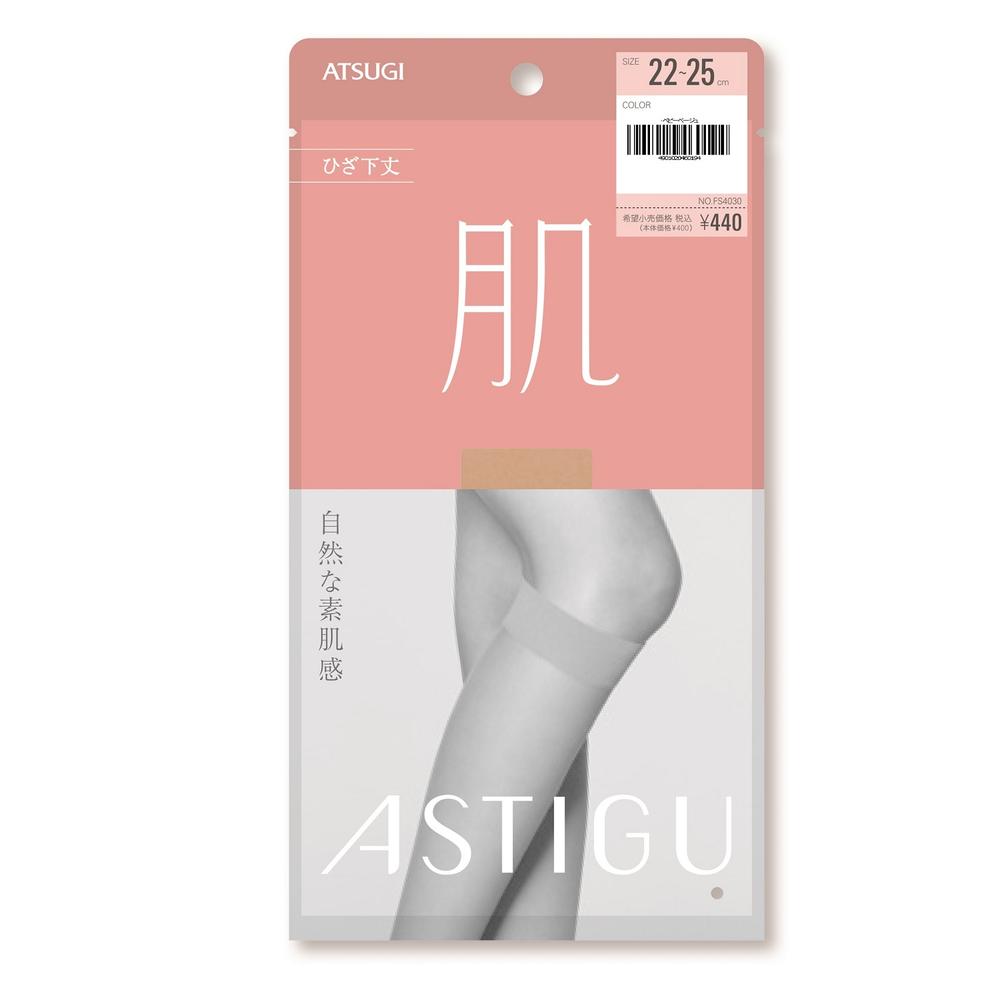 Astig Skin Natural Bare Skin Feel Knee-Length