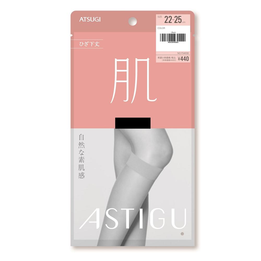 Astyge Skin Natural Bare Skin Feel Knee-Length