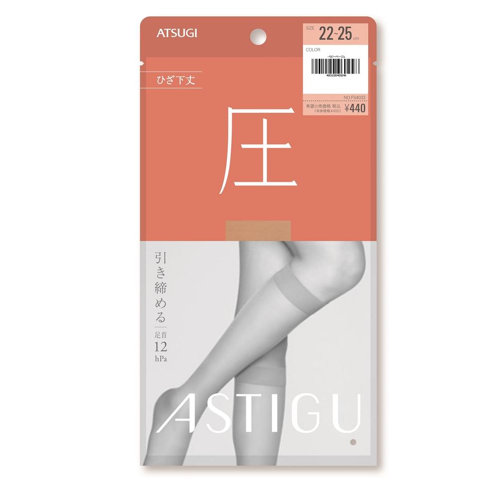 Astig Pressure Firming Knee-Length