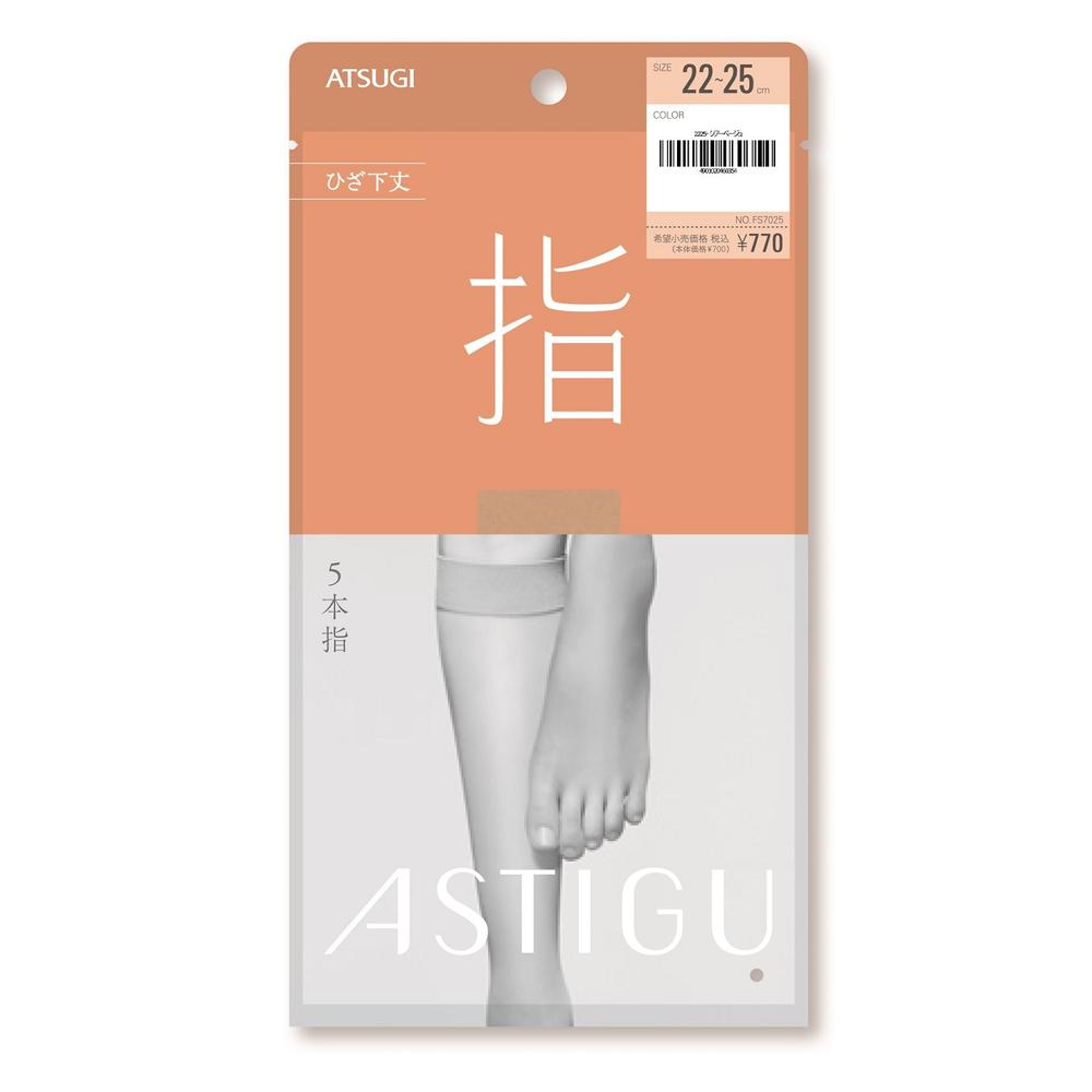 Astig Toe Socks 5-Toe Knee-Length
