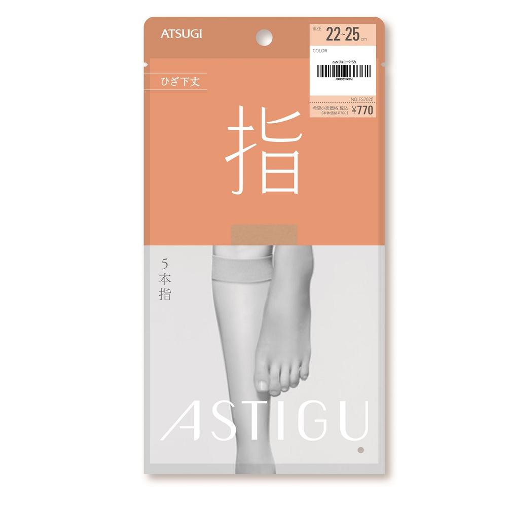 Astyge Toes 5-Toe Knee-Length