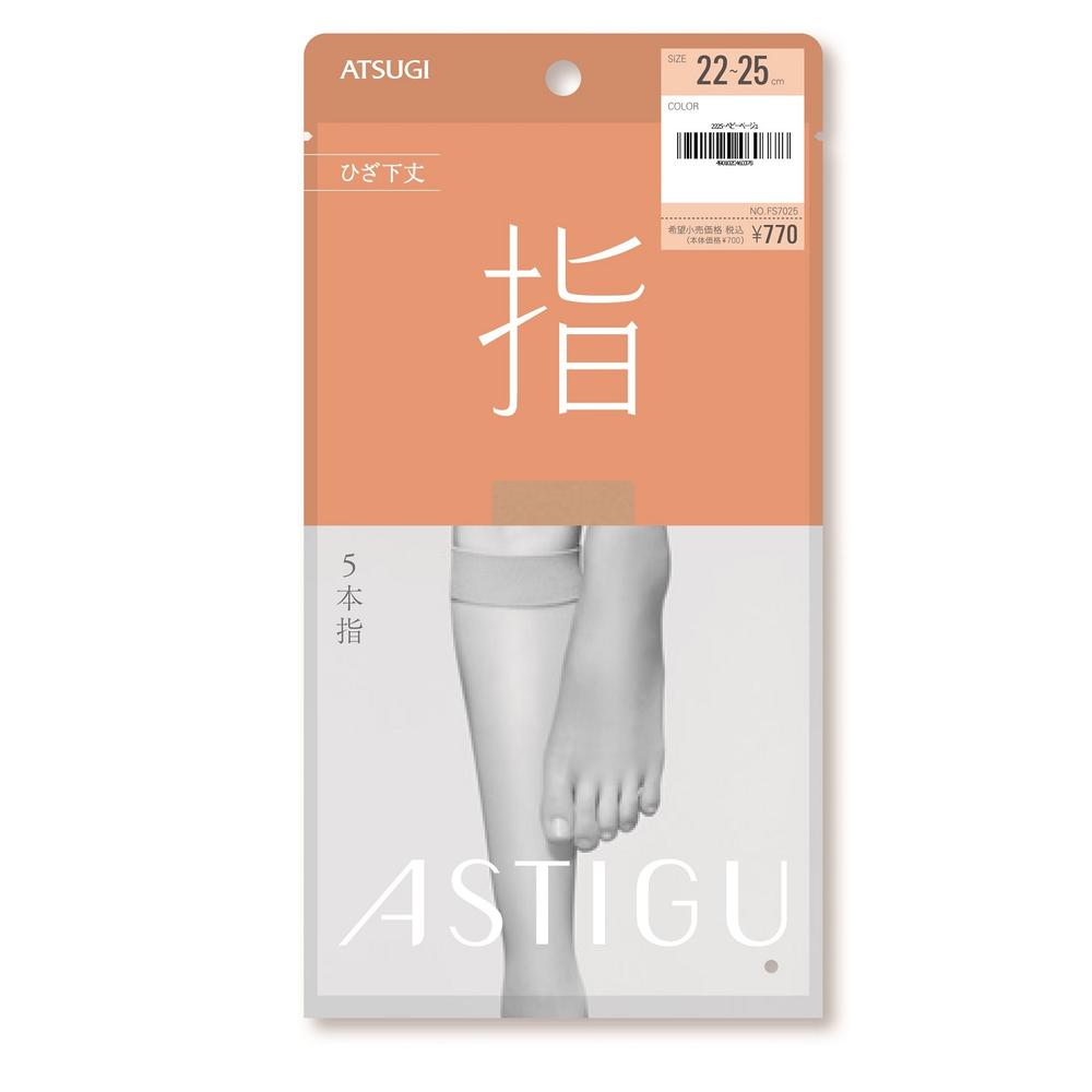 Astyge Toes 5-Toe Knee-Length