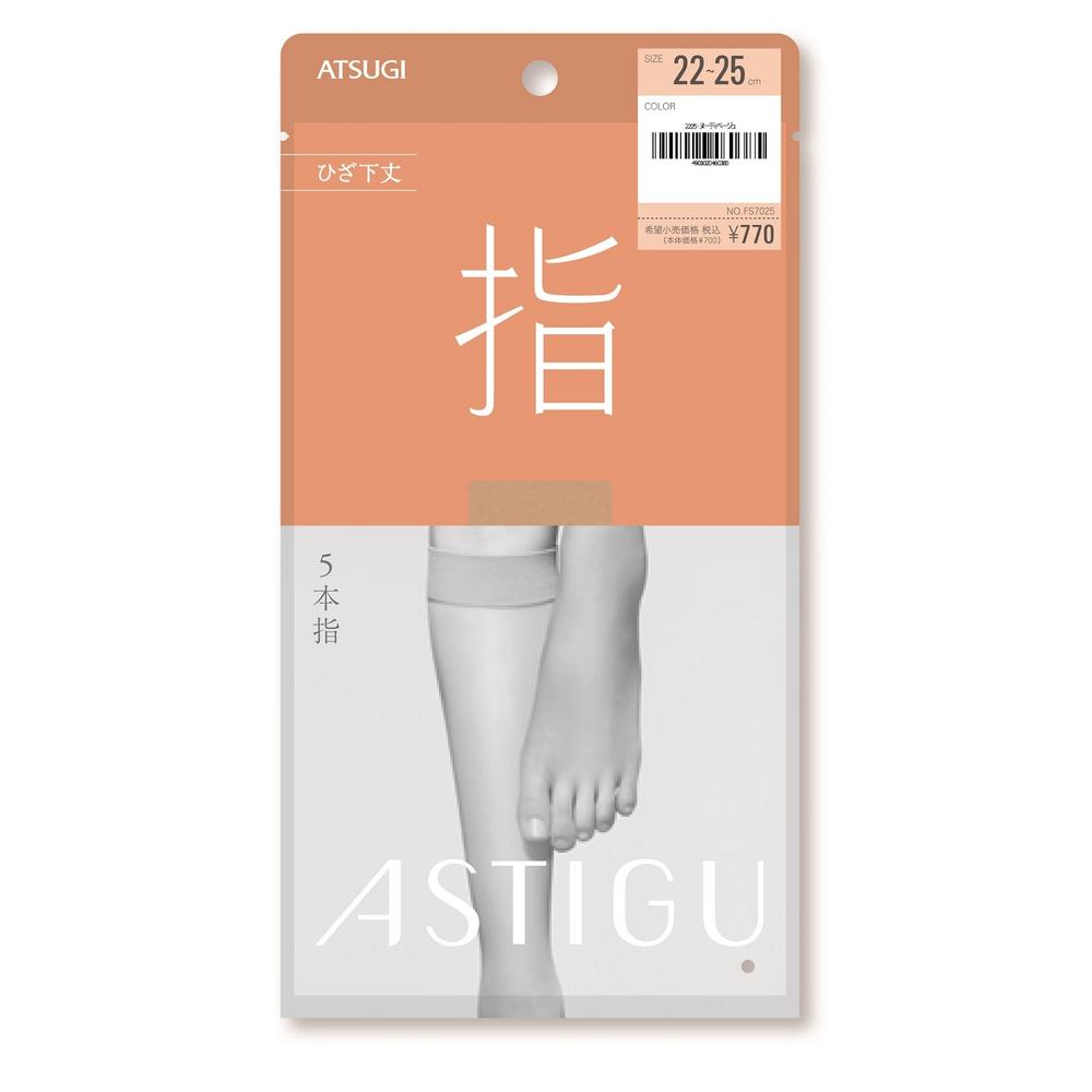 Astyge Toes 5-Toe Knee-Length