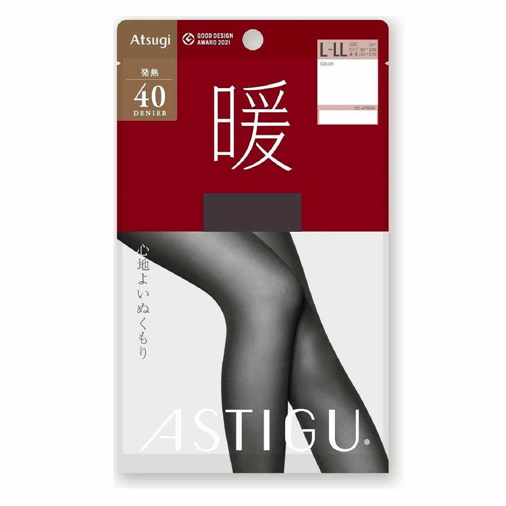 Astyge Warm Heat 40 Denier Tights Charcoal L-LL