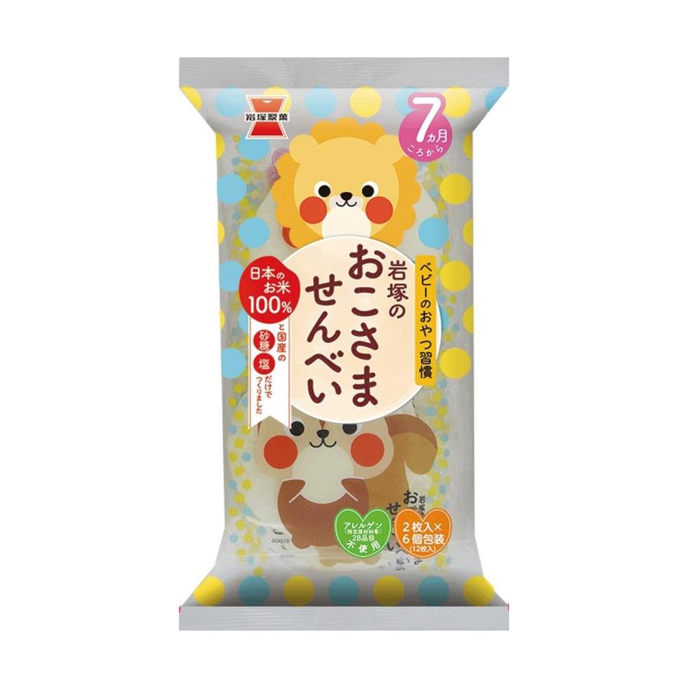 Iwakura Seika Baby Senbei 12 Pieces