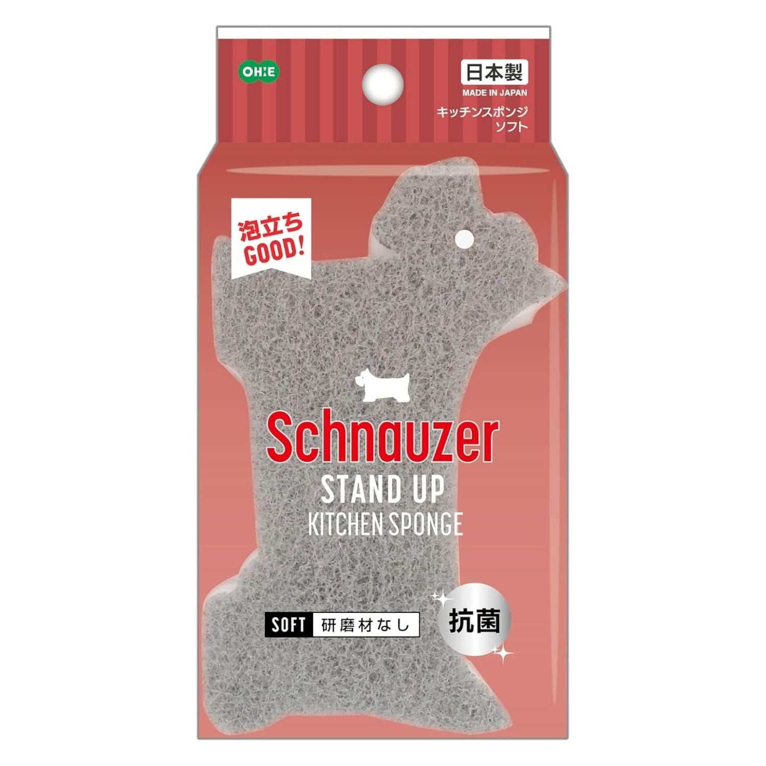 Ohe STAND UP Kitchen Sponge 50181 Gray