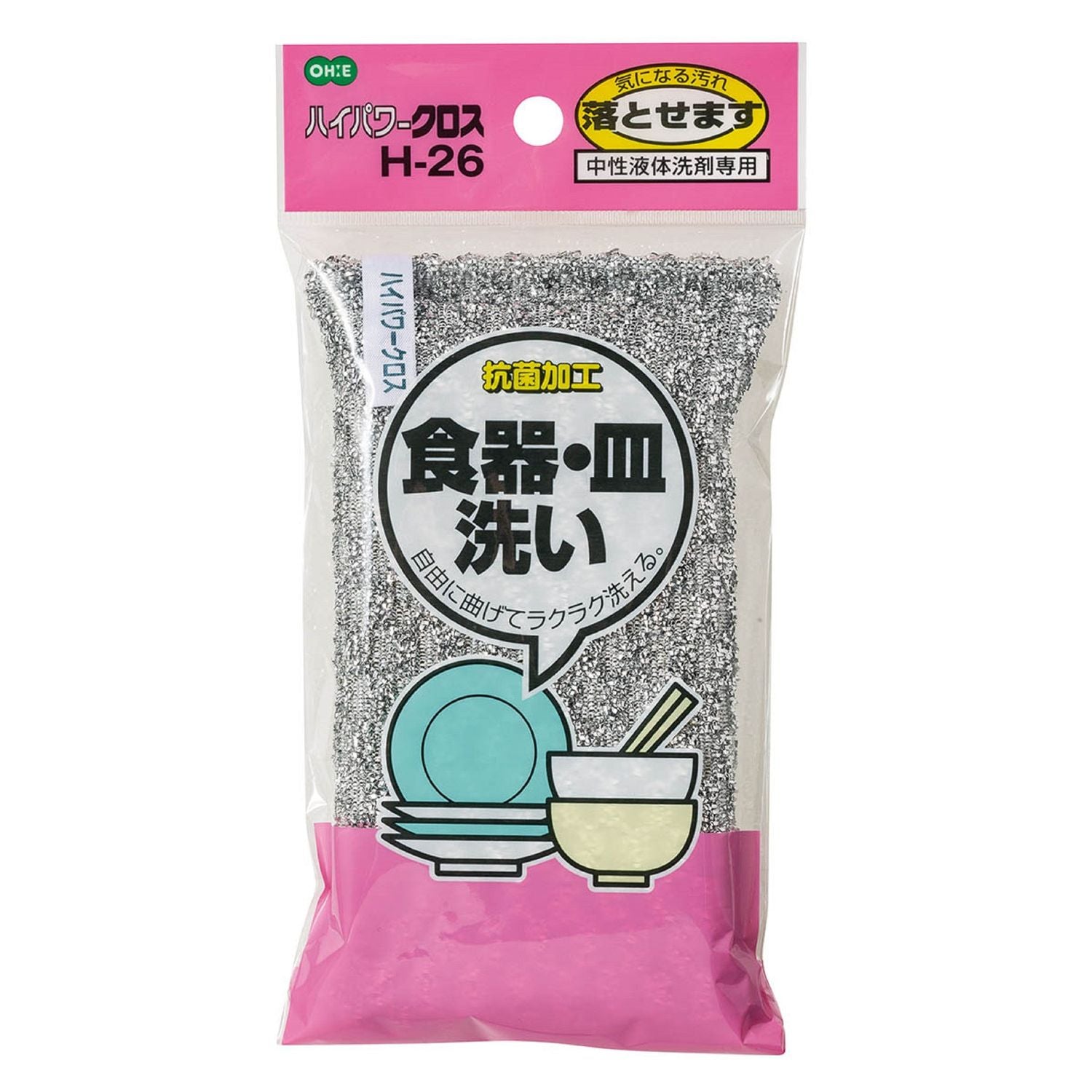 Ohe Hyper Power Cross H-26 50801