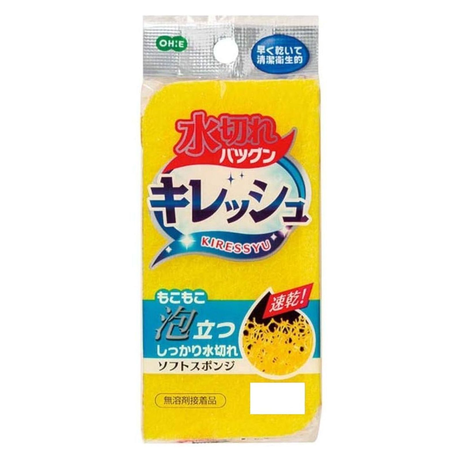 Ohe Kiretsu Soft Sponge 52850