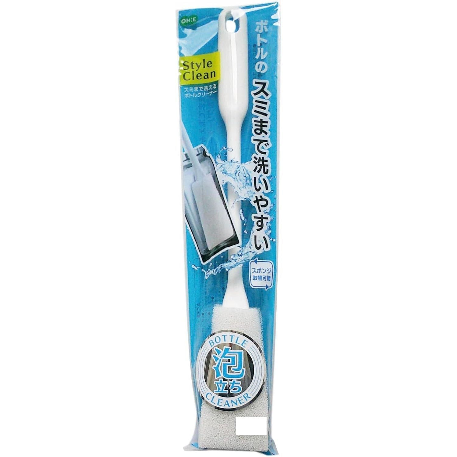 Ohe Style Clean Bottle Cleaner 55871