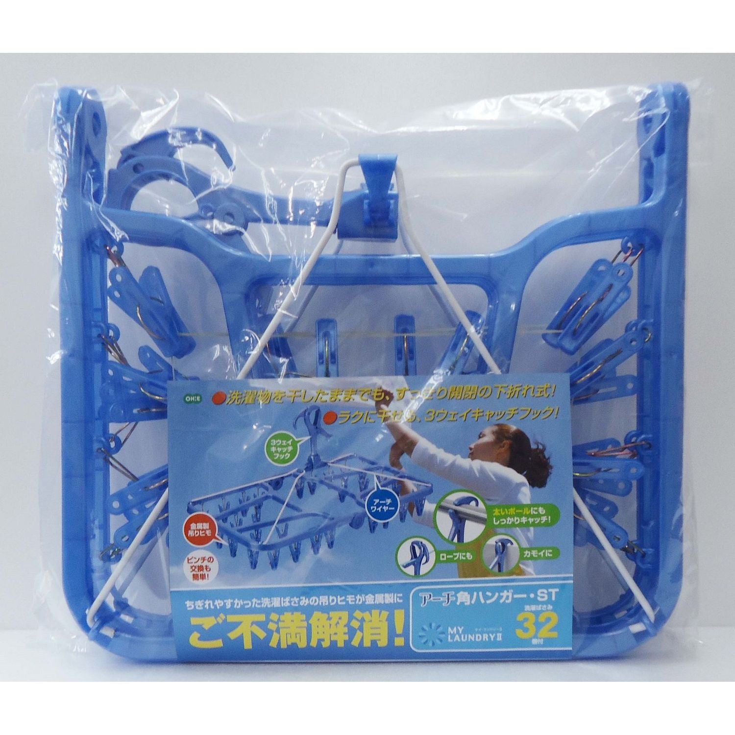 Ohe MY LAUNDRY II Arch Corner Hanger ST 32P 87515 Blue