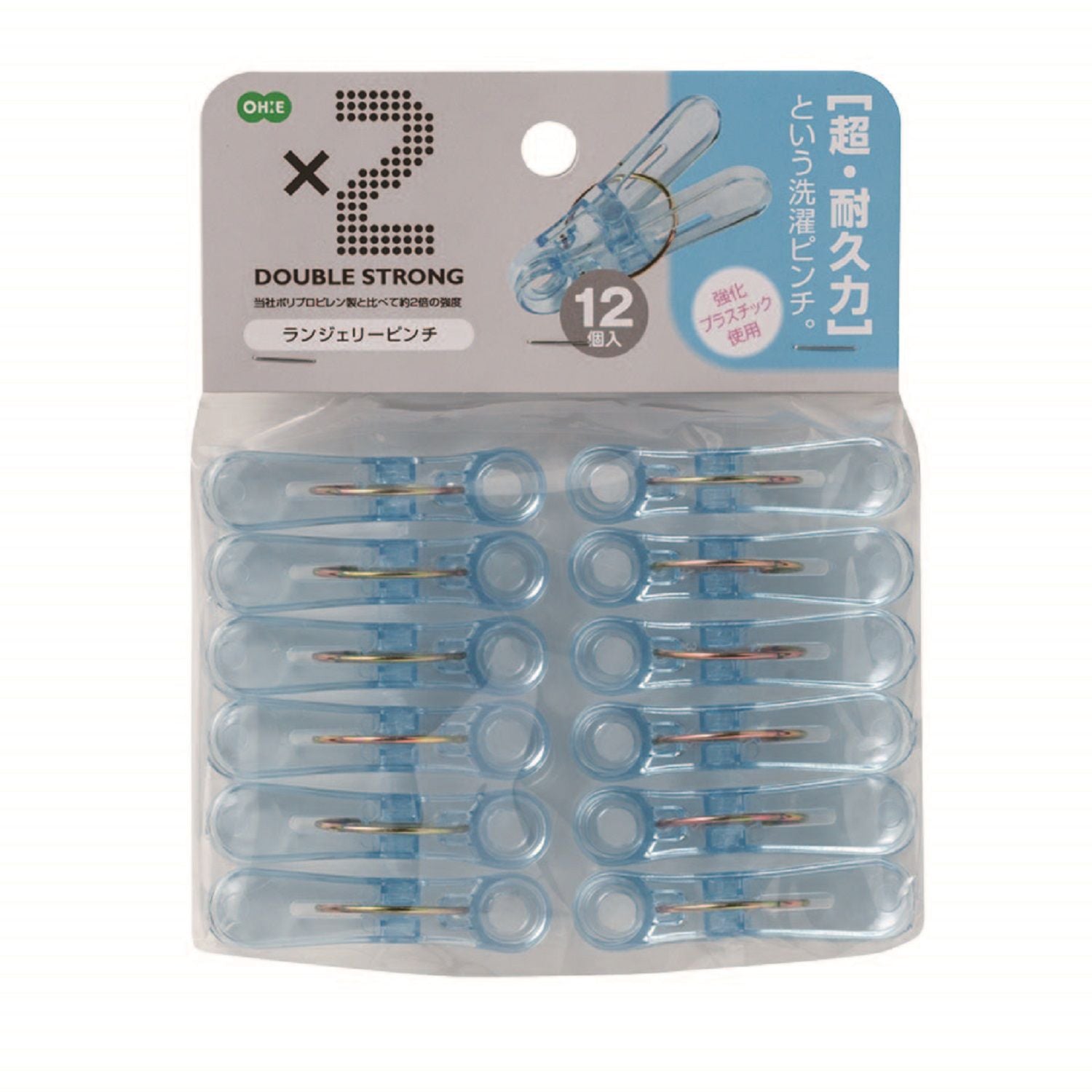 Ohe Polycarbonate Lingerie Clips Blue 88565 12 Pieces