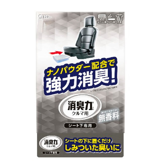 Estée Car Deodorizer Under Seat Unscented 300g