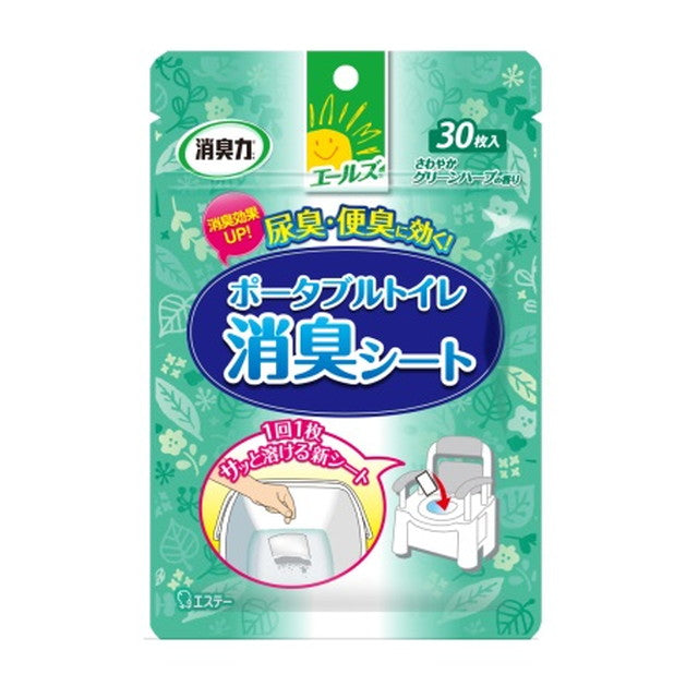 Este Ales Deodorizing Portable Toilet Deodorizing Sheets 30 Pieces
