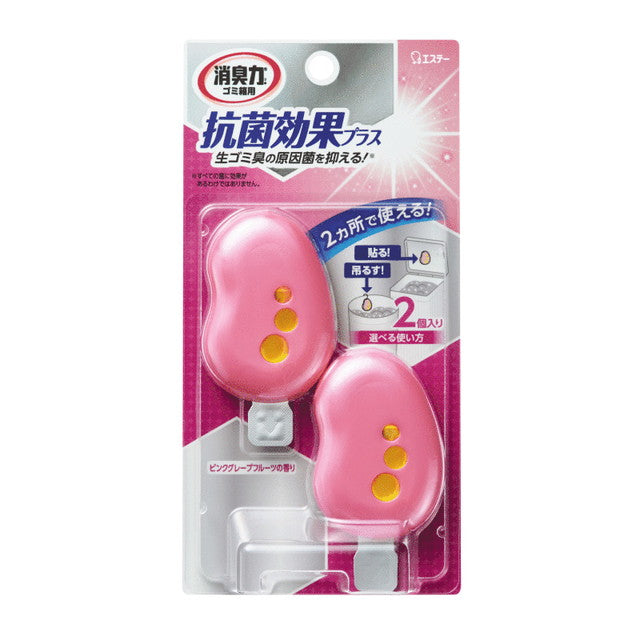 Estée Trash Can Deodorizing Power Antibacterial Plus Pink Grapefruit Scent 2 Pieces