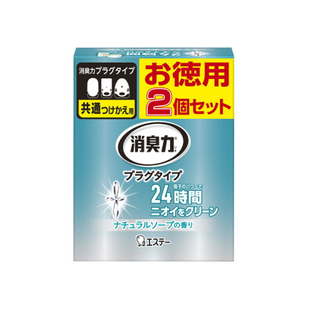 Estée Deodorizing Power Plug Type Refill Natural Soap Scent 20ml x 2
