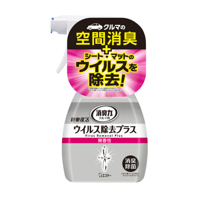 Estée Car Deodorizer New Car Revival Virus Removal Plus Unscented 250ml