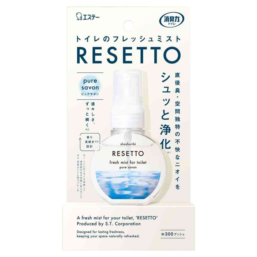 Estée Toilet Deodorizing Power Fresh Mist RESETTO Pure Soap Body 60mL